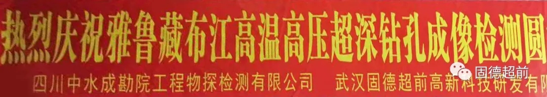 横幅.webp.jpg 横幅.webp.jpg